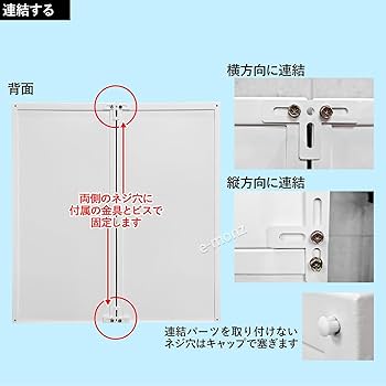 無人販売ロッカー＜RVM-S26A＞2列6段★電気不要便利★設定金額は400円 無人販売ロッカー＜RVM-S26A＞2列6段タイプ☆電気不要便利☆設定